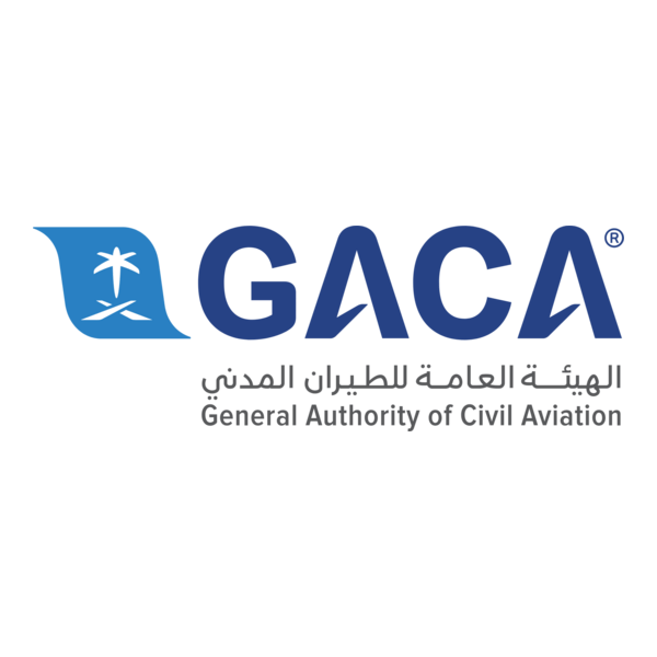 الهيئة العامة للطيران المدني