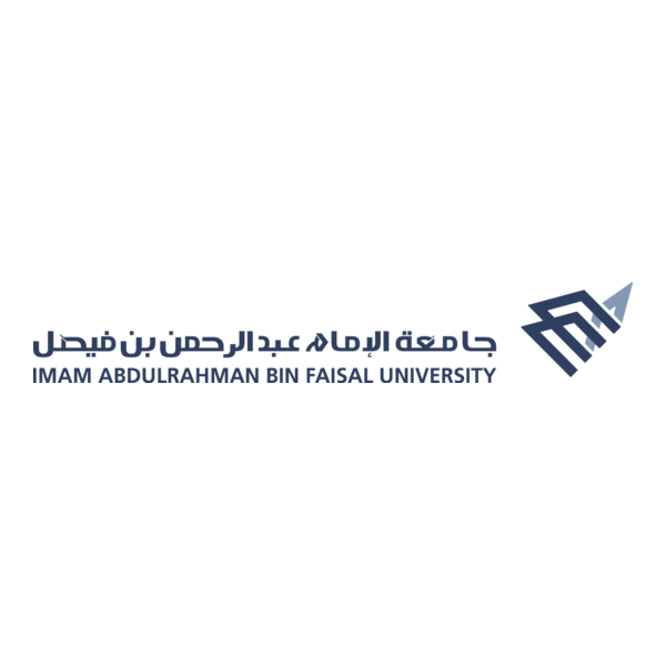 جامعة الإمام عبدالرحمن بن فيصل